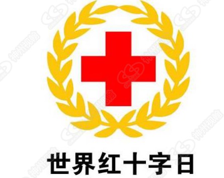 世界紅十字日|支援火神山，神州視翰抗疫榮耀